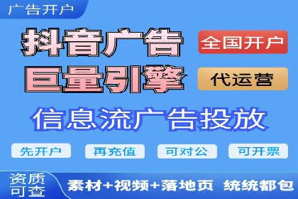 SEM托管代运营助力企业实现业绩翻倍