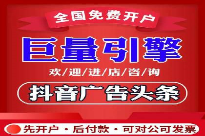 SEM外包在教育培训行业的应用案例